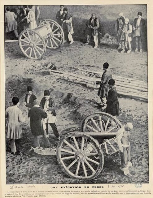 به توپ بسته شدن؛ وحشتناکترین اعدام در دوره قاجار