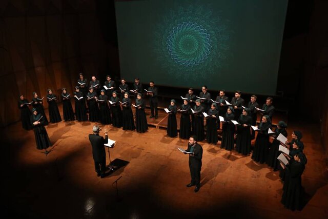 کائنات دیوان شمس، رنگ صدا گرفت