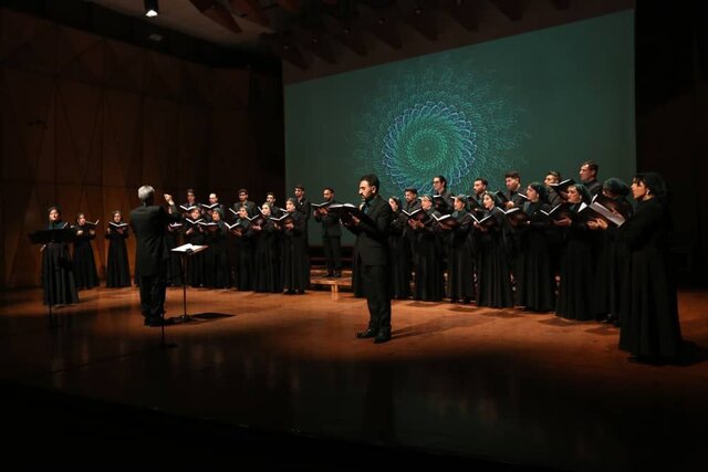 کائنات دیوان شمس، رنگ صدا گرفت