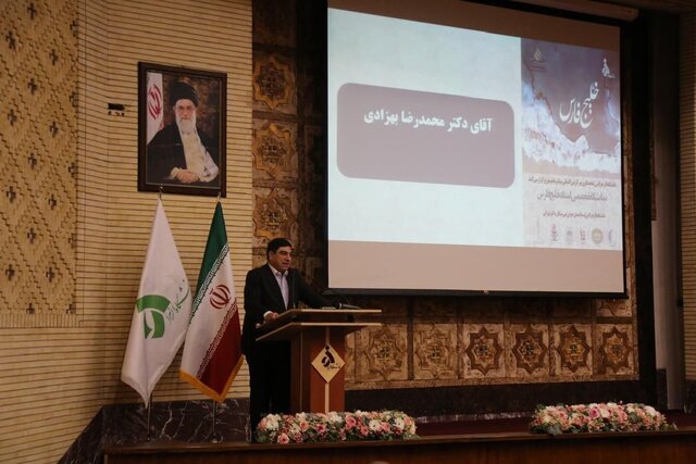 نمایشگاهی از اسناد حاکمیت ایران بر خلیج فارس