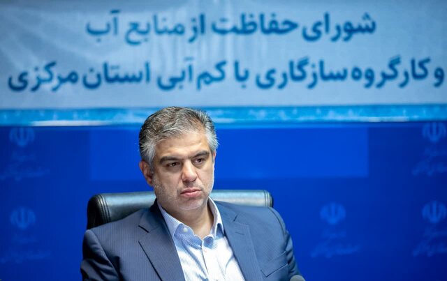 تنش آبی در استان مرکزی تنها به اراک و ساوه محدود نیست