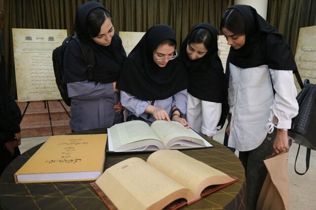 نمایشگاهی از اسناد حاکمیت ایران بر خلیج فارس