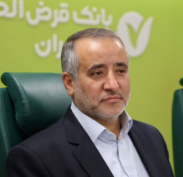 منابع بانکی خراسان جنوبی باید تقویت شود / درخواست خط اعتباری ویژه برای استان