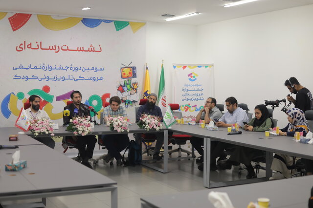 «خونه مادربزرگه» و «هادی و هدی» کودکان دوران جنگ را از واقعیت تلخ آن روزها جدا میکرد