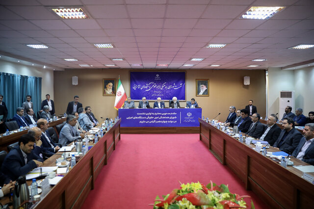 بسته خبری ایسنا از اخبار دولت در ۲۴ ساعت گذشته