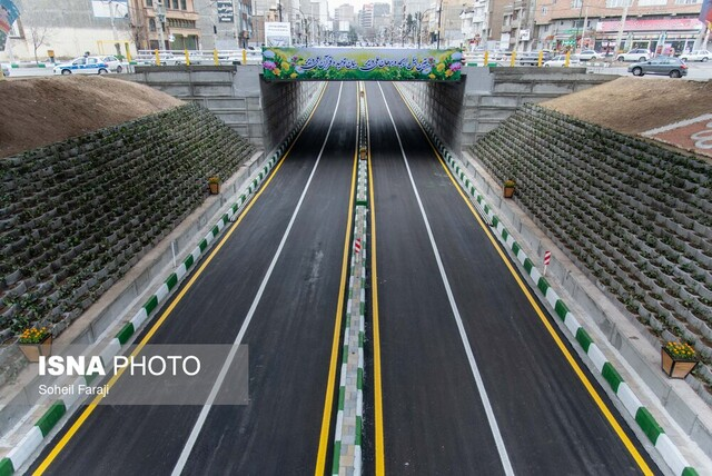 بسته خبری ایسنا از اخبار دولت در ۲۴ ساعت گذشته