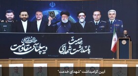 گزارش ایسنا از همایش بین‌المللی دیپلماسی مقاومت