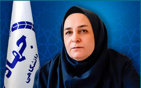 سرپرست پژوهشکده گیاهان دارویی منصوب شد