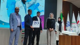 جشن تولد سه مدال‌آور المپیک + فیلم/ آرزوی مبینا نعمت زاده برای لبخند مردم