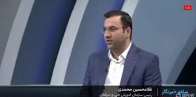 داشتن مهارت موجب افزایش دستمزد کارگران می‌شود؟