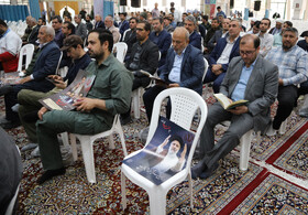 مراسم محوری پاسداشت شهید جمهور، آِیت الله رئیسی رضوان الله علیه و شهدای خدمت بجنورد