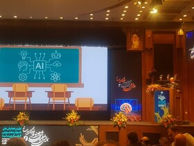 باید دانش‌آموزان را برای تولید ابزارهای هوش مصنوعی آماده کنیم