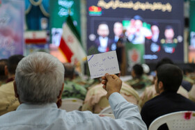 مراسم محوری پاسداشت شهید جمهور، آِیت الله رئیسی رضوان الله علیه و شهدای خدمت بجنورد