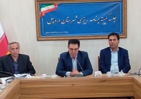 ضرورت افزایش اعتبارات شهرستان اردبیل برای تکمیل پروژه‌های نیمه تمام