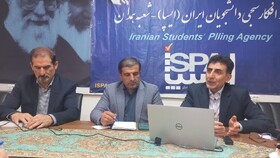 در جوامع جدید نیازمند شناخت افکارعمومی هستیم