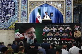 شهید رئیسی تراز خدمت مسئولان و انقلاب قرار گرفت
