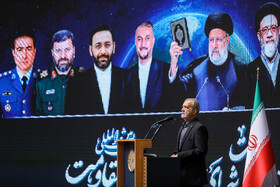 سخنرانی مسعود پزشکیان، رئیس جمهور در سالگرد شهادت شهید جمهور و شهدای خدمت