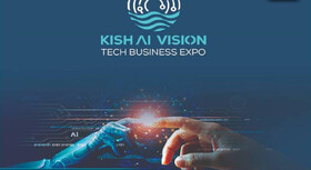 نمایشگاه بین‌المللی کیش آی ویژن ۲۰۲۵ برگزار می‌شود