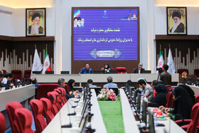 مراسم بزرگداشت هفته ارتباطات و روابط عمومی