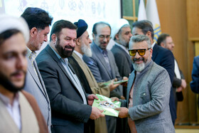 اختتامیه دهمین جشنواره رسانه ای ابوذر استان قم