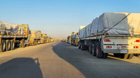 عشایر جنوب غزه: ما مخالف فعالیت شرکت آمریکایی جهت توزیع کمک‌ها هستیم