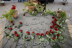 بزرگداشت روز ملی حکیم عمر خیام - نیشابور