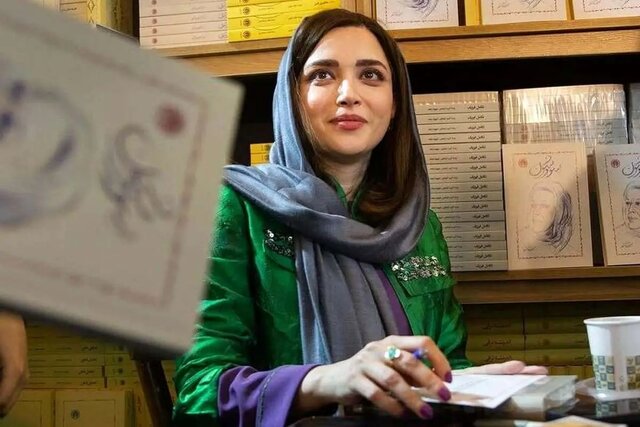 امضای جعلی