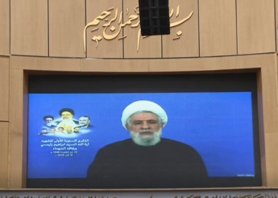 نعیم قاسم: راهی را انتخاب کردیم که شهید رئیسی در پیش گرفته بود