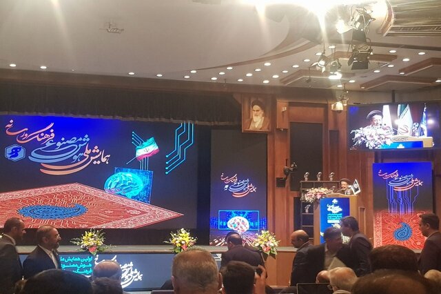 هوش مصنوعی میتواند بهشت رسانهای خلق کند/از رسانه تبعیضآمیز به رسانه عدالتگرا هوش مصنوعی میتواند بهشت رسانهای خلق کند/از رسانه تبعیضآمیز به رسانه عدالتگرا