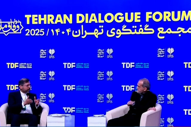 ویدیو/ پزشکیان: اگر حق انسانها محترم شمرده شود، شاهد هیچ جنگی نخواهیم بود ویدیو/ پزشکیان: اگر حق انسانها محترم شمرده شود، شاهد هیچ جنگی نخواهیم بود