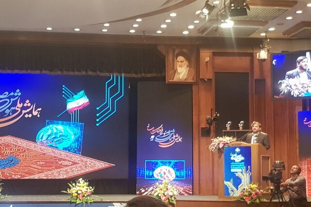 بحران هویت انسانی در عصر هوش مصنوعی نیازمند اندیشههای جدید است بحران هویت انسانی در عصر هوش مصنوعی نیازمند اندیشههای جدید است