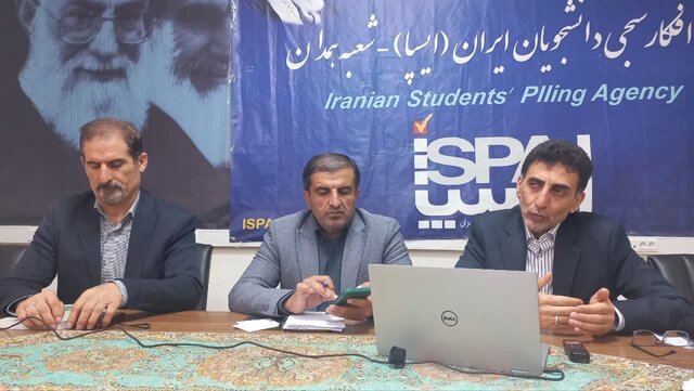 مراکز افکارسنجی باید بدون سوءگیری نظر مردم را به حاکمیت انتقال دهند