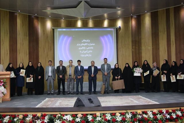 ایجاد شورای اشتغالزایی برای دانشآموزان با نیاز ویژه/ سنجش کودکان از دو سالگی