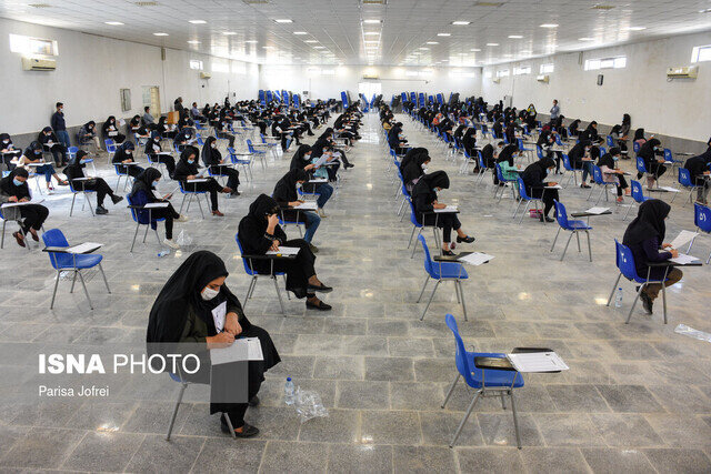 ثبتنام آزمون صدور پروانه تاسیس دفتر خدمات الکترونیک قضایی آغاز شد ثبتنام آزمون صدور پروانه تاسیس دفتر خدمات الکترونیک قضایی آغاز شد