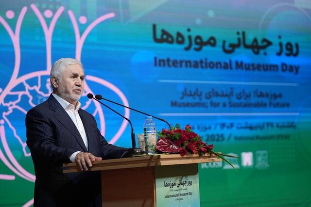 رونمایی از تمبر الواح هخامنشی و کشف‌های باستان‌شناسی
