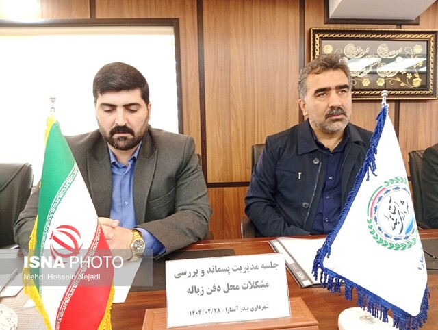 شهرداران و بخشداران در ساماندهی پسماند شهرستان آستارا همکاری کنند