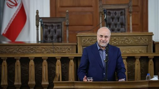 قالیباف: نگارش قانون در حوزه هوش مصنوعی با استفاده از دیدگاه ذینفعان فناوری انجام میشود قالیباف: نگارش قانون در حوزه هوش مصنوعی با استفاده از دیدگاه ذینفعان فناوری انجام میشود