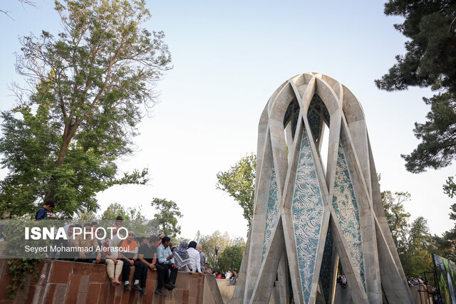 بزرگداشت روز ملی حکیم عمر خیام - نیشابور
