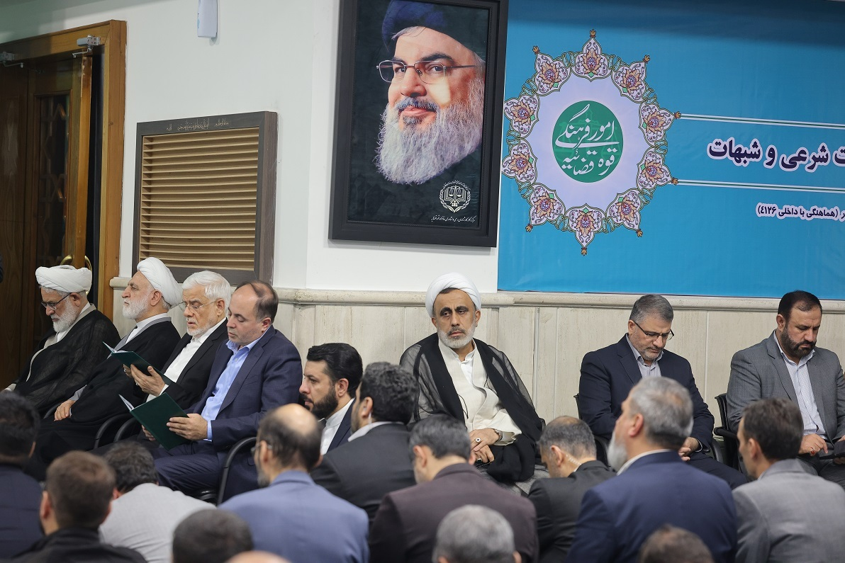 مراسم بزرگداشت شهید رئیسی به میزبانی قوه قضاییه برگزار شد