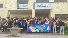 پاسخ قاطع دانشجویان اردبیل به اظهارات ترامپ درباره خلیج فارس