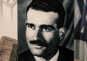 موساد در عملیاتی محرمانه آرشیو «الی کوهن» را از سوریه خارج کرد