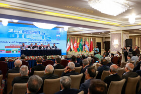 مراسم افتتاحیه اجلاس علوم و فناوری کشورهای عضو پلتفرم گفت و گو OIC