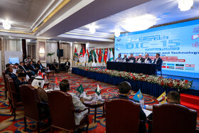 مراسم افتتاحیه اجلاس علوم و فناوری کشورهای عضو پلتفرم گفت و گو OIC