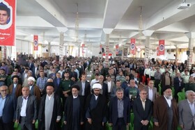 مراسم گرامیداشت شهدای خدمت در یاسوج برگزار شد