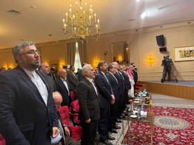 برگزاری مراسم اختتامیه مجمع گفت‌وگوی تهران 