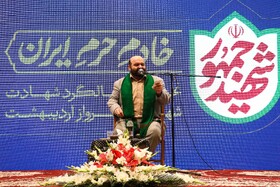 مداحی سیدعلی حسینی‌نژاد در 
سالگرد شهادت شهید جمهور و شهدای خدمت _ کاشان