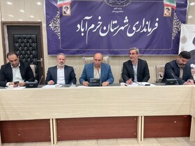 فرهنگ‌سازی مصرف نان کامل در بین شهروندان لرستانی