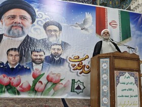 شهید رئیسی بن‌بست نمی‌شناخت/ روحیه او باید الگوی مسئولان باشد