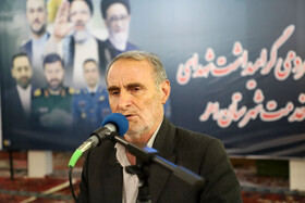 مداحی مادحین اهل بیت(ع)در مراسم گرامیداشت اولین سالگرد شهادت رئیس جمهور شهید آیت الله سید ابراهیم رئیسی و شهدای خدمت در شهرستان اهر