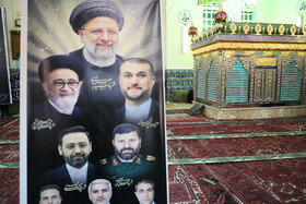 مراسم گرامیداشت شهدای خدمت در اهر